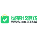 绿茶H5游戏平台