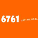 6761H5游戏平台