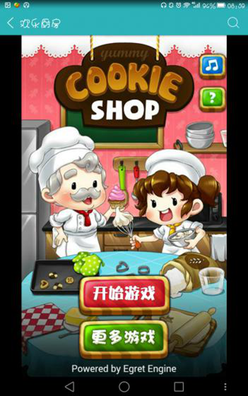 《Cookie shop》H5手游评测 