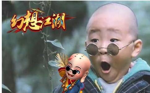 可爱又呆萌的熊二照片_皮皮网 可爱又呆萌的熊二照片