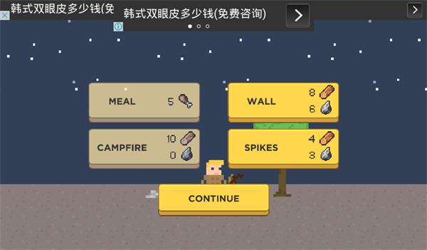 在这个残酷的世界中生存下来吧 《Tiny Survivor》评测