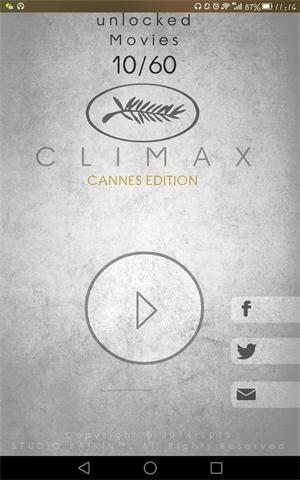 只有电影迷们才能顺利通关的游戏 《climax》手游评测