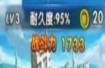 回忆经典 感受新生《黑猫警长2》 手游评测