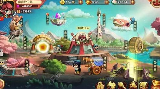 《乱斗堂2》合体技发动条件 合体技技巧详解