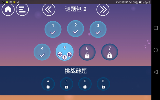 给奇怪史前动物当水管工 《水熊》手游评测