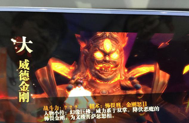 Chinajoy当场试玩详细解析 《剑侠情缘》手游评测