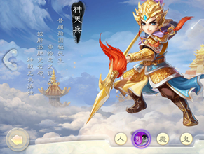 怀旧经典无限回忆 《大话西游》手游评测