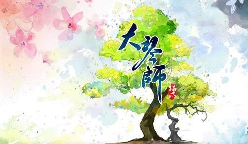 独坐幽篁里弹琴复长啸 《大琴师》手游评测