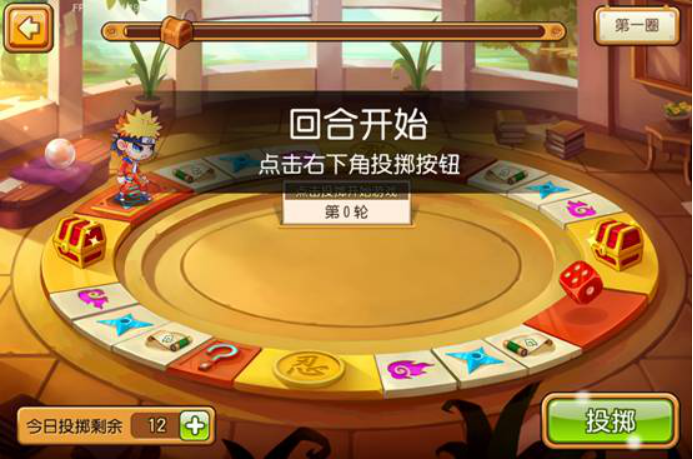 年少时追逐的英雄梦 《进击吧英雄》 手游评测