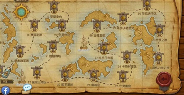 海平面方向全速航行 《我是船长》 手游评测