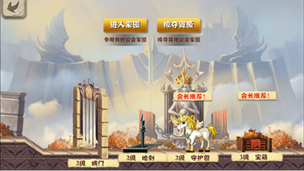 致经典 致童年 致敬冒险少年 《冒险之光》手游评测
