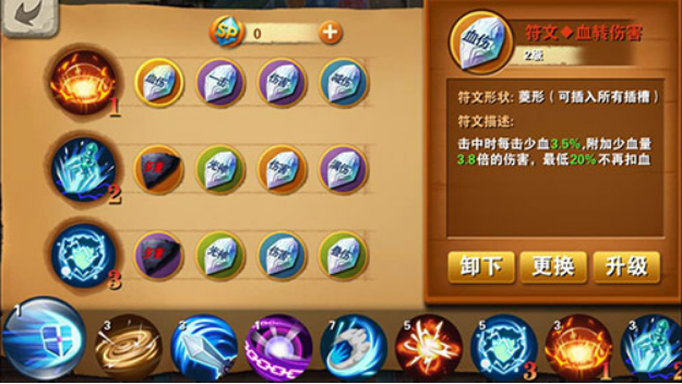 致经典 致童年 致敬冒险少年 《冒险之光》手游评测